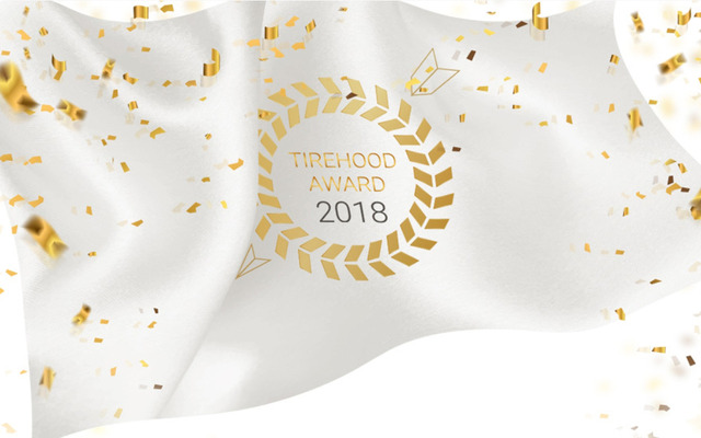 タイヤフッド アワード 2018