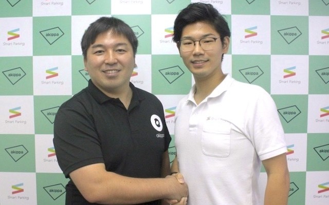akippaの金谷元気社長（左）とシードの吉川幸孝代表取締役
