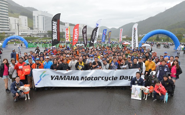 YAMAHA Motorcycle Day（9月15日・苗場）