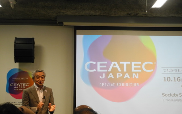 CEATEC JAPAN実施協議会エグゼクティブプロデューサーの鹿野清氏