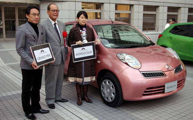 【新聞ウォッチ】自動車カラー賞グランプリに マーチ、日産3年連続受賞