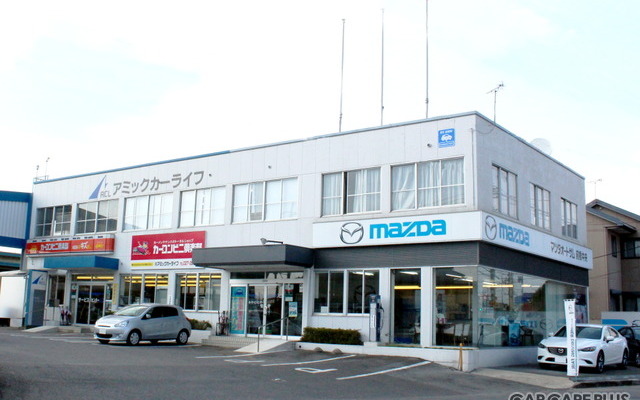店舗外観