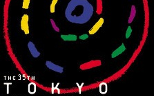【東京ショー2001】オートアスキー特別企画スタート!! ---写真、動画、パノラマ、さらに