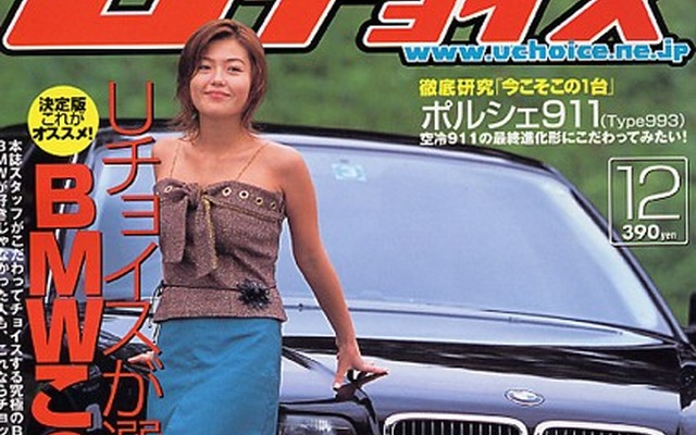 華より実をとる中古車選びなら「オペル」という選択