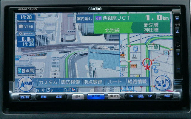 【クラリオン MAX8750HD 使ってみた】ビジュアルと使いやすさにこだわったナビ機能