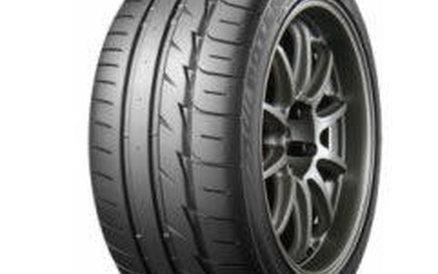 ブリヂストン、ステルスパタンを初採用…街乗りからサーキットまで