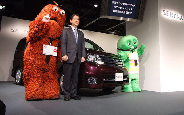 【株価】海外ファンドの換金などで売りに押される