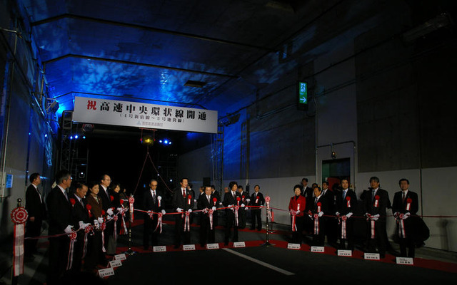 首都高中央環状線、山手トンネル新宿-池袋間が開通へ