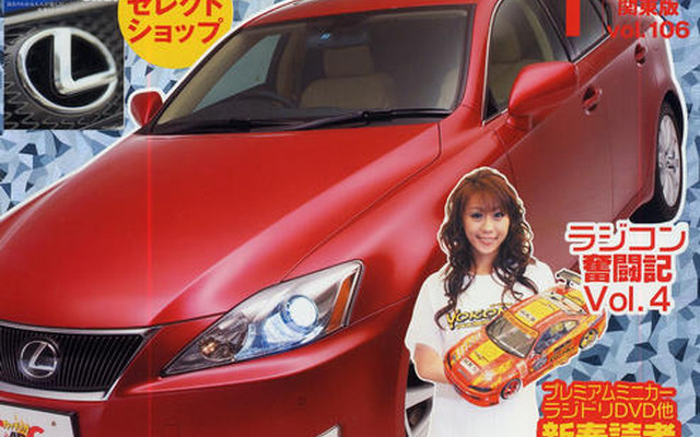レクサス VS インポートカー