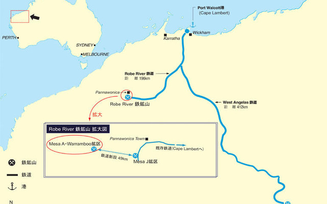 三井物産・新日鉄・住金、豪で新しい鉄鉱石鉱区の開発へ