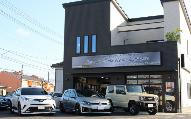 【プロショップ訪問記】 サウンドエボリューション ログオン(千葉県)