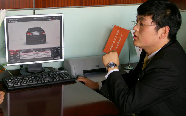 【中国取材】トヨタ車セールスの秘密兵器「e-CRB」