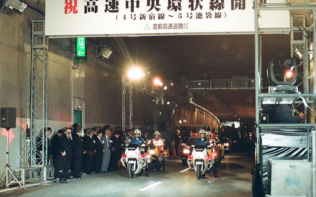 首都高 山手トンネル、渋滞解消に効果あり