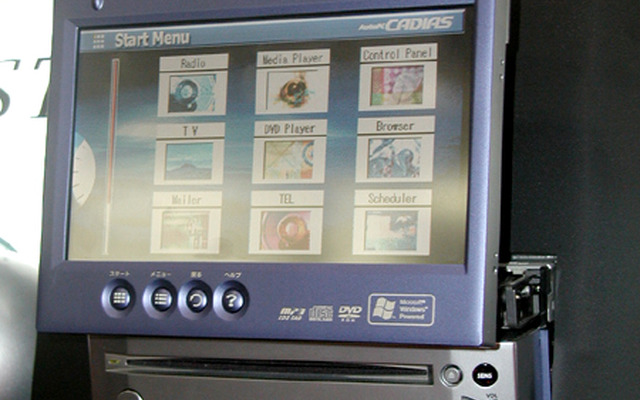【東京ショー2001速報】ついに登場! ---日本版『AutoPC』、2DINサイズで