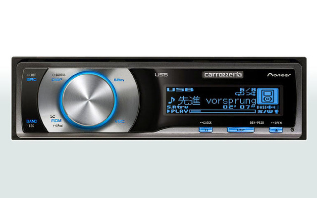 パイオニア、カーオーディオ8機種とアンプ3機種を新発売