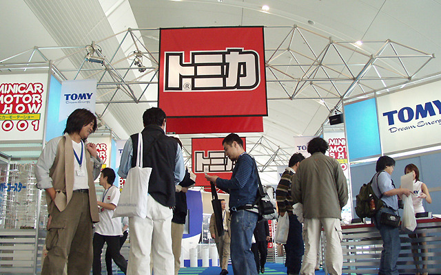 【東京ショー2001速報】お子様向けなのに……夢中になるのはパパだった!?