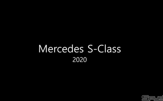 メルセデスベンツ Sクラス 次期型 スクープ動画