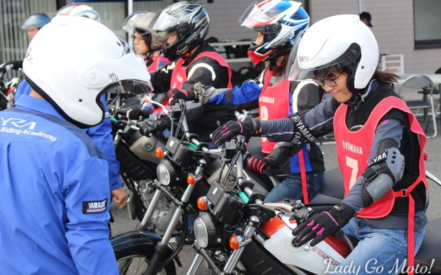 「大人のバイクレッスン」女性限定レッスン
