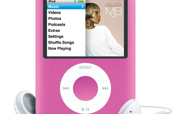 新しいの、ピンクなの、iPodナノ