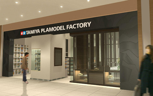 タミヤ、プラモデルファクトリーを出店…トレッサ横浜