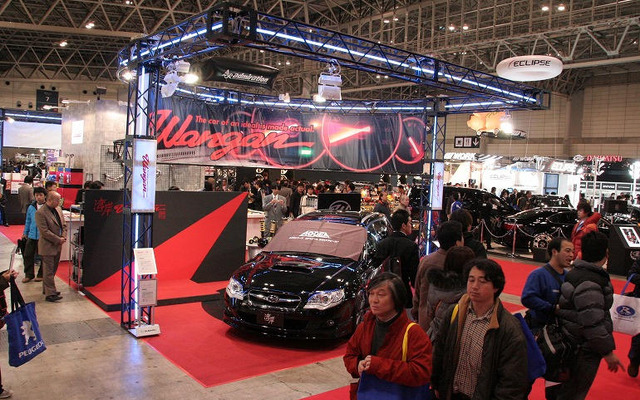 【東京オートサロン08】写真蔵…湾岸