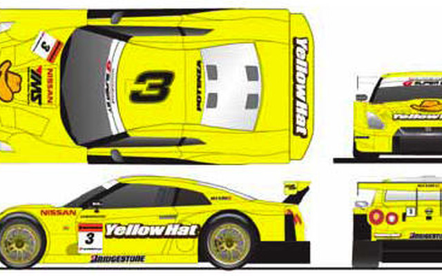【SUPER GT】イエローハット、GT-Rで参戦