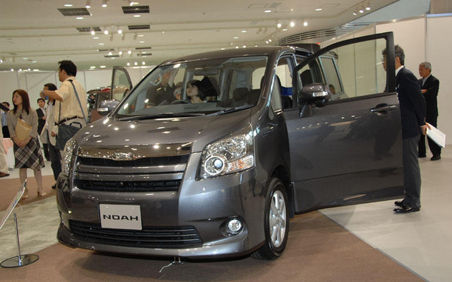 トヨタ、自己株の追加取得と消却を決定