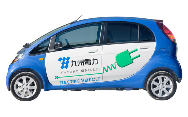 三菱自動車と九州電力、i MiEV の実証試験を開始