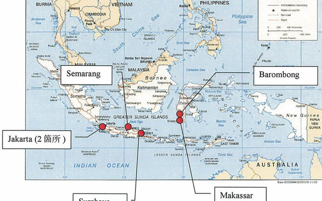 豊田通商、インドネシアで船員教育プロジェクトを実施