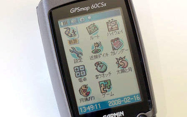 GARMIN GPSMAP 60CSx 使ってみた (1)】多機能がウリのハイエンド