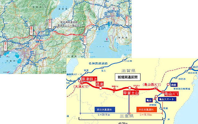 新名神高速 開通…ナビ地図をリアルタイム更新、プレミアムクラブ