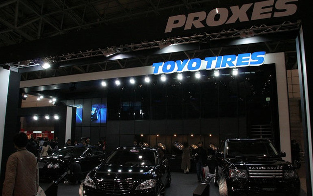 【東京オートサロン08】写真蔵…東洋 プロクセス / メルセデスベンツ Sクラス