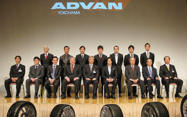 横浜ゴム 2008年度モータースポーツ活動計画を発表