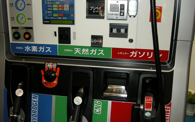 FC EXPO 08…未来の給油機　タツノ