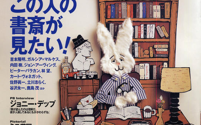 「好きなようにやっていい」…ゴーン社長