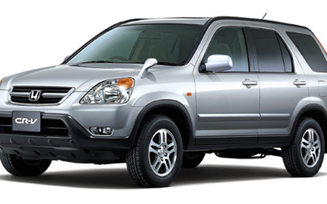 【今日のプレゼント】スキー用品なら「XXXX」で、ホンダ『CR-V』を貰おう