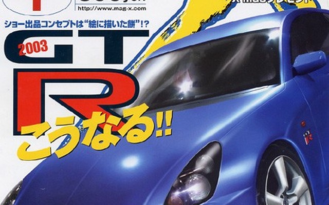 【東京ショー2001続報】ショーカー開発者に聞いた!「本気ですか?」