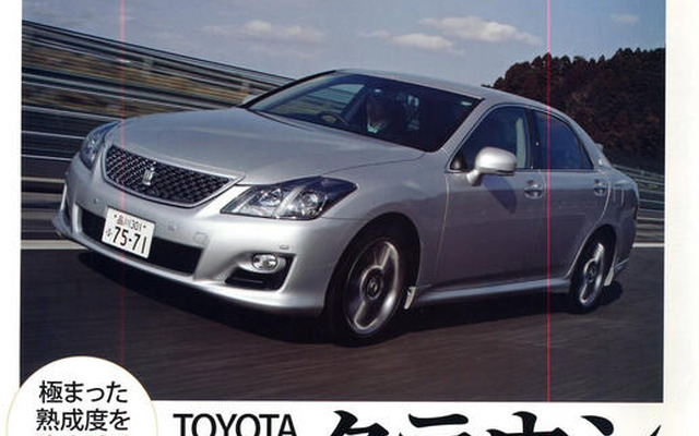 トヨタ クラウン 新型…弱点だった乗り心地を完全に克服