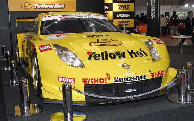 【東京オートサロン08】写真蔵…イエローハット YMS モバHO！ トミカZ