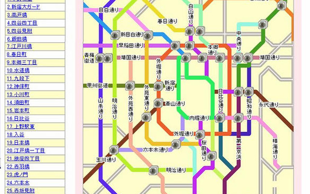 インクリメントP、MapFan Webで交差点映像の配信を開始