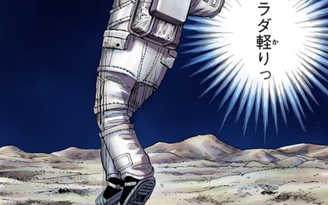 漫画「宇宙兄弟」のシーンから (c) 小山宙哉/講談社