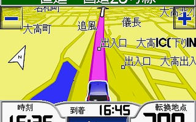 【GARMIN zumo550 使ってみた (2)】カーナビに遜色ない操作性　住所検索は2000万件