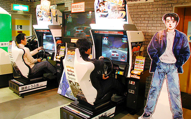 あの「溝落とし」もできる!? セガ『頭文字D Arcade Stage あの「溝落とし」もできる!? セガ『頭文字D Arcade Stage