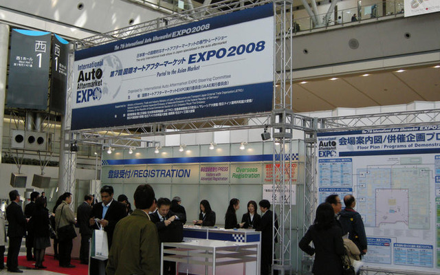 アフターマーケットEXPOが開幕…アジアから多数の出展