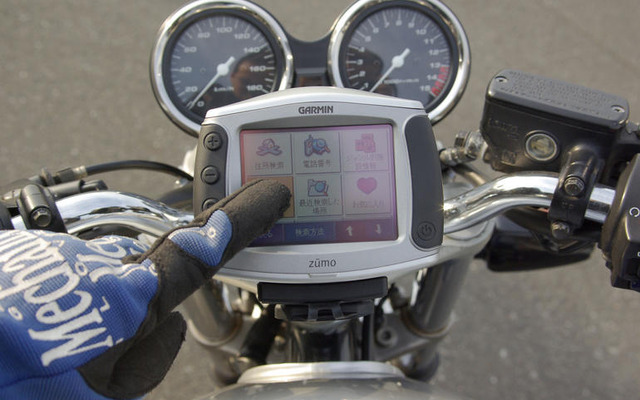 【GARMIN zumo550 使ってみた (3)】使い込むほどに沸く愛着と考え抜かれた使い勝手