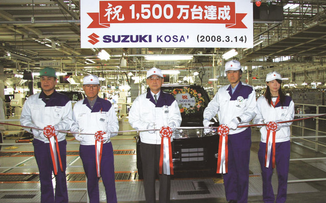 スズキ 湖西工場の累計生産台数が1500万台