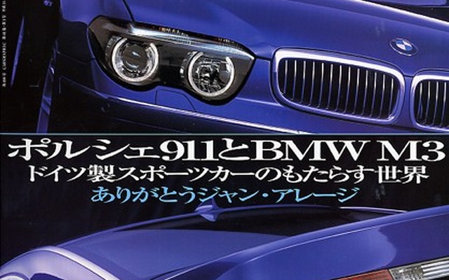 オーバーホールせずに100万km!?---日本一のメルセデスベンツ・オーナー