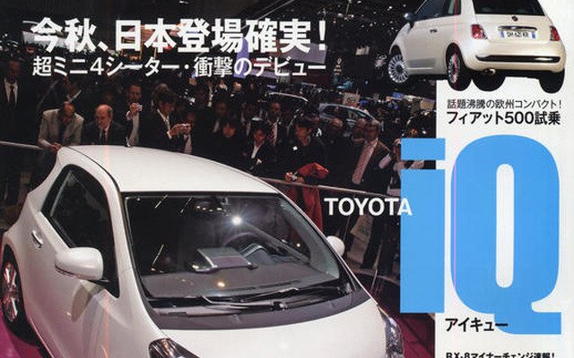 ランクルよりも売れている!?　レクサス LX570