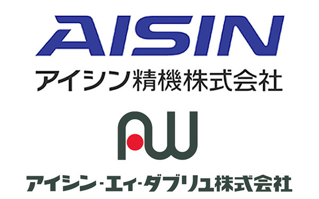 アイシン精機とアイシン・エィ・ダブリュが合併へ