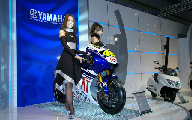 【東京モーターサイクルショー08】「楽しもう！　バイクのある暮らし」をテーマに開催
